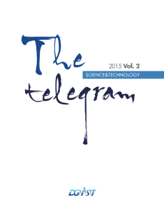 DGIST News Magazine The Telegram