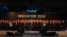 DGIST Innovation 2034 혁신선포 사진