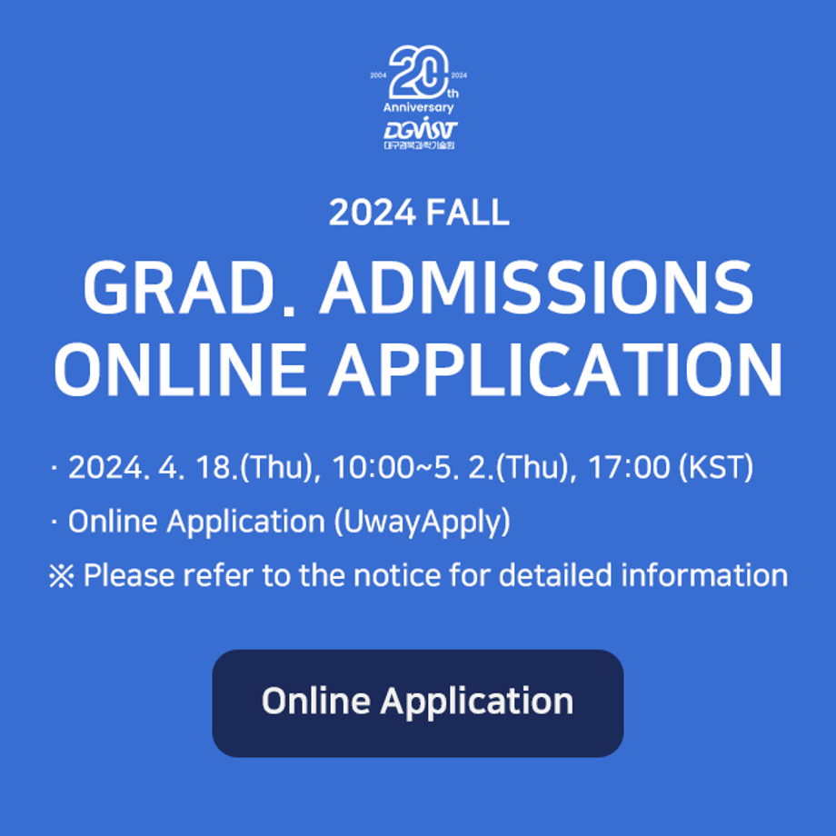 2024 Fall Graduate Admissions Online Application